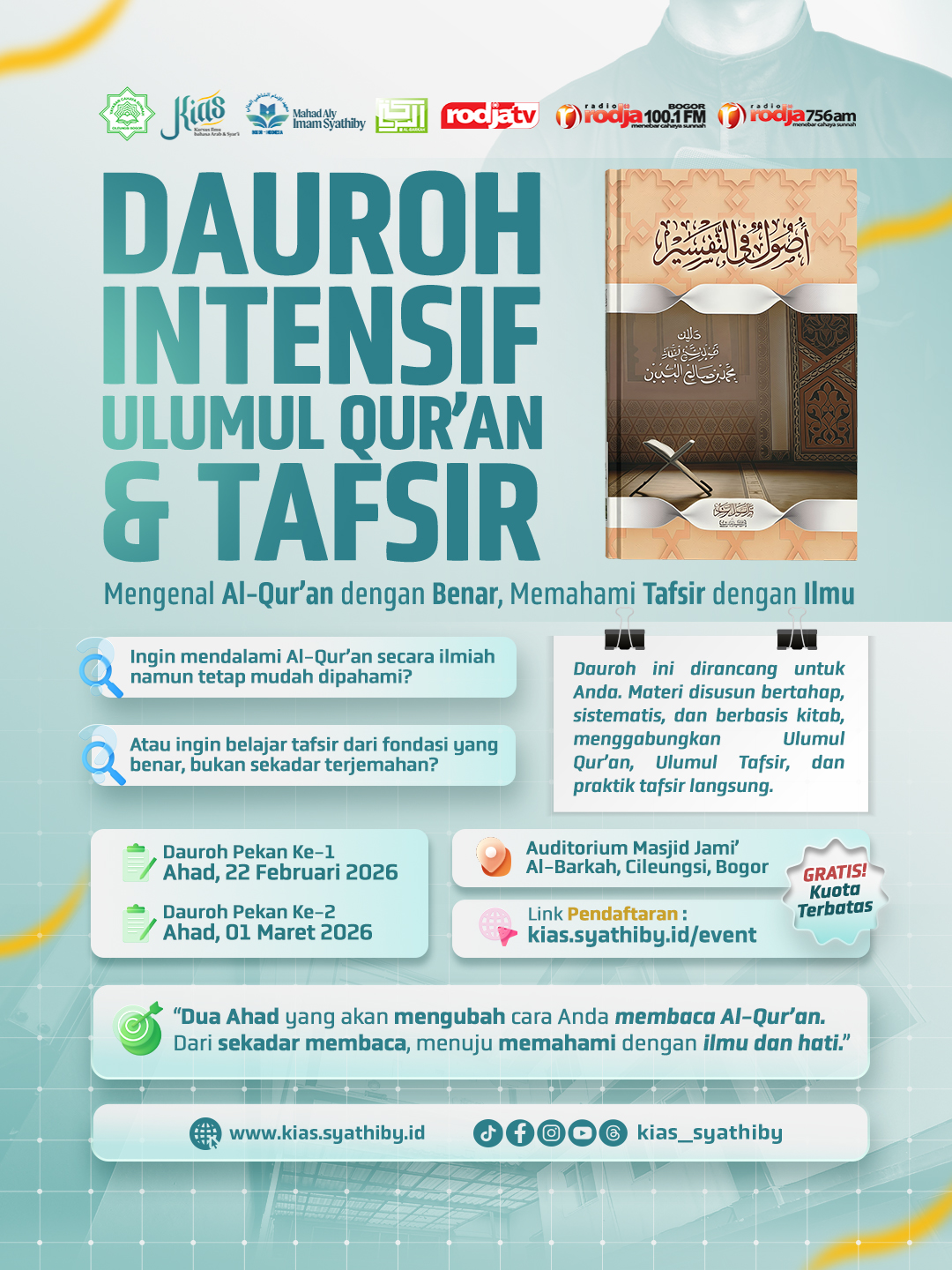 DAURAH INTENSIF ULUMUL QUR’AN & TAFSIR
